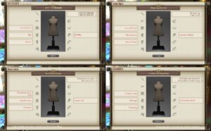 第374回ファッションチェックテーマ