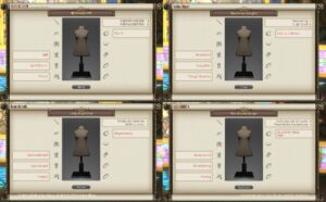第384回ファッションチェックテーマ