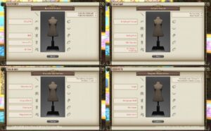 第387回ファッションチェックテーマ