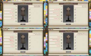 第388回ファッションチェックテーマ