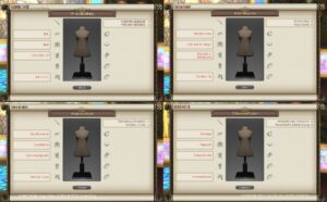 第393回ファッションチェックテーマ