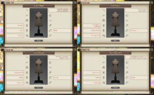 第403回ファッションチェックテーマ