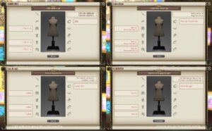 第406回ファッションチェックテーマ