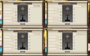 第413回ファッションチェックテーマ