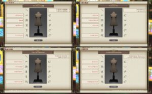 第417回ファッションチェックテーマ