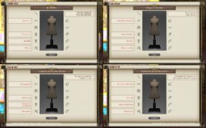 第424回ファッションチェックテーマ