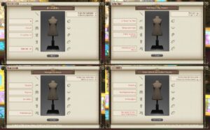 第426回ファッションチェックテーマ