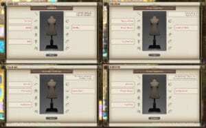 第437回ファッションチェックテーマ