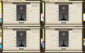 第439回ファッションチェックテーマ
