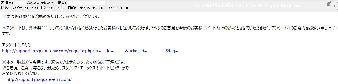 ff00000169200